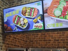 -赛百味SUBWAY(家佳源店)