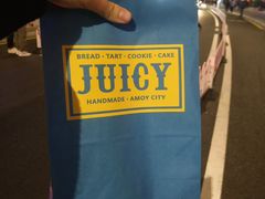 -Juicy Bakery(大学路店)