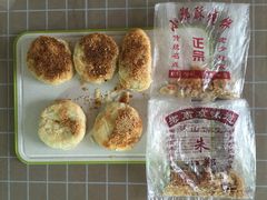 -朱记小郑酥烧饼(建康路店)