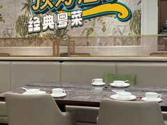 -頂好酒家·经典粤菜(海信广场店)