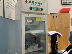 -北京博济体检中心(亦庄店)