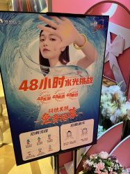 -昆明梦想医疗美容医院