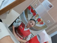 -海底捞火锅(大融城店)