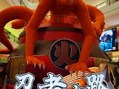 -龙湖成都上城天街