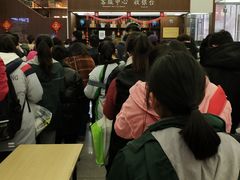 -新华书店(新街口旗舰店)