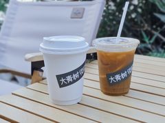 -大青树咖啡(大理古城店)