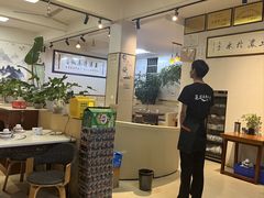 -玉溪清真饭店(前兴路店)