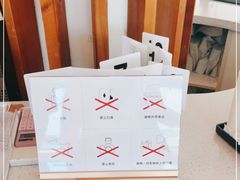 -ChanDu躔度咖啡(灯塔店)