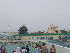 -秦皇岛乐岛海洋王国