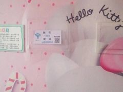 -影都会酒店式主题情侣私人影院猫舍猫咖店(中街店)