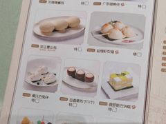 -广东道至正餐厅(区庄店)