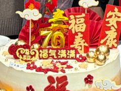 -小麦穗私人订制蛋糕·甜品台(万达店)