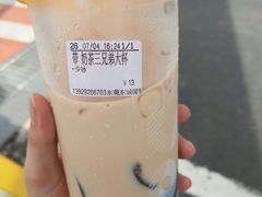 -CoCo都可(东城国贸店)