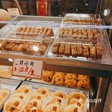 车陂南地铁站口新店｜中西式都有的饼店好有年味儿！