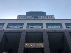 -公益图书馆(江南大学店)