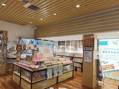 -猫的天空之城概念书店(景德镇陶溪川店)