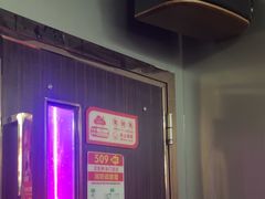 -唱吧麦颂KTV(乐汇城店)