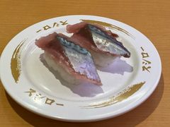 -寿司郎(上野店)
