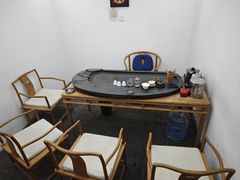 -晟茗荟茶楼·掼蛋·棋牌(北玉大厦店)