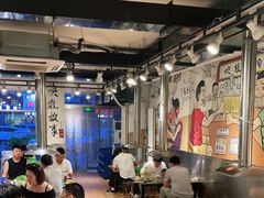 大堂-英雄故事地摊烤肉(马驹桥店)