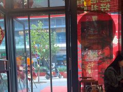 -聚合鑫东北熏酱熟食麻辣面(长阳店)
