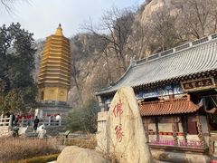 -天津盘山风景名胜区