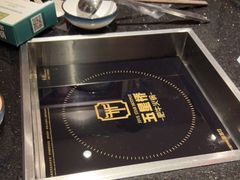 -五星桥原切肥牛火锅·30年专注好牛肉(湖塘店)