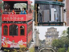 -赤坎·广东华侨国际旅游度假区