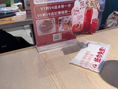 -鱼酷活鱼烤鱼(雨花客厅店)
