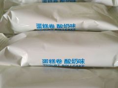 -MUJI无印良品(万达天鹅湖店)