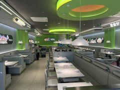 -蛙喔牛蛙(太仓万达店)