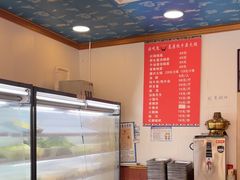 -好吃鬼高原牦牛杂火锅(古尔沟分店)