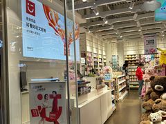 -名创优品(光耀东方购物中心店)