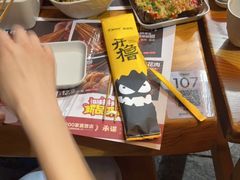 -木屋烧烤(大运店)
