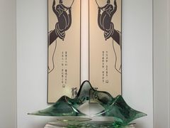 -太守宴·蘭院(天塔店)