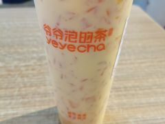 -爷爷不泡茶NOYEYENOTEA(武汉佰港城创始店)