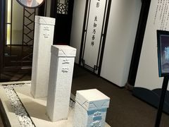 -阳明祠