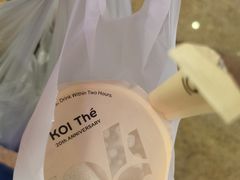 -KOI Thé(虹桥国际机场店)