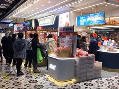 -凯德广场(学府店)