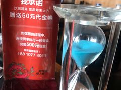 -辣尚瘾·烤鱼·新川菜(交大直营店)