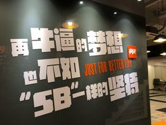 -快快(浦东新区年家浜路)