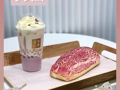 奶酪芋头山-奈雪的茶(天河城店)