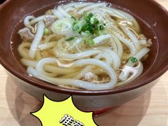 肥牛乌冬-友壹町寿司(佛山新DNA店)