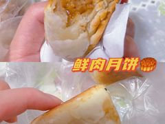 -光明邨大酒家(汇阳广场店)