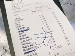 -红辣椒·川菜·火锅(张杨路店)