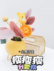 -Lily纤美·科技减脂中心