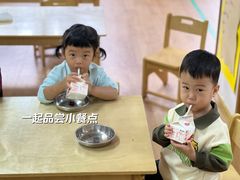 -世纪飞马幼儿园(西城校区)