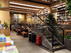 -覔书店(壹方城店)