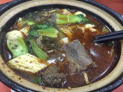 -清真·穆萨砂锅(大皮院店)