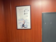 -国医整脊馆(武夷路店)